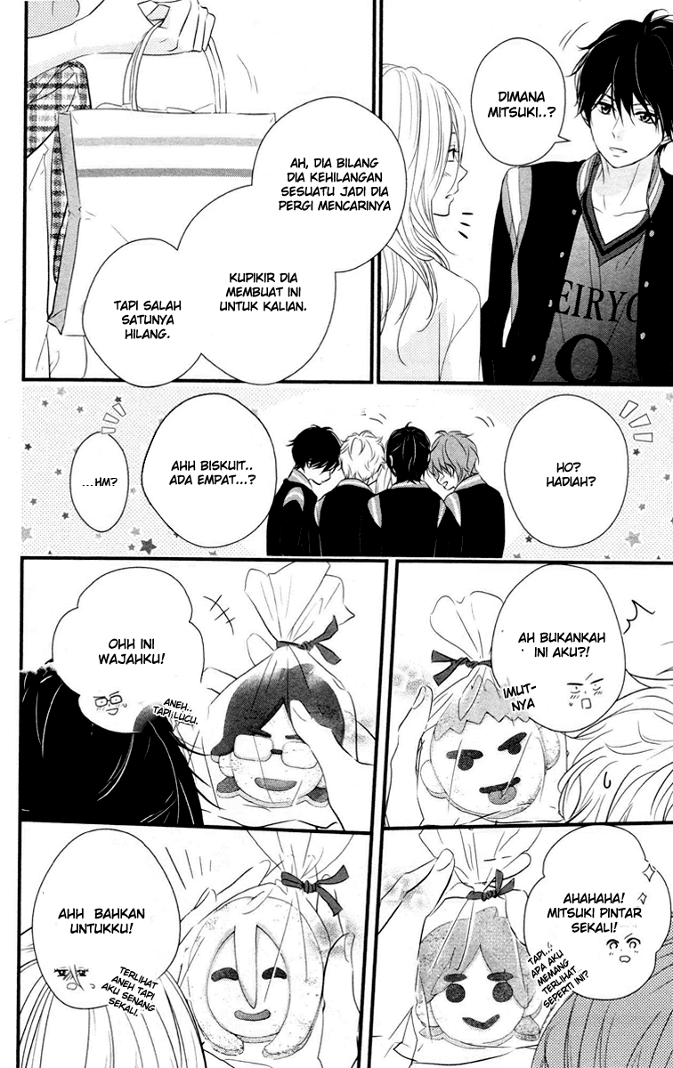 Harumatsu Bokura Chapter 05 Gambar 27