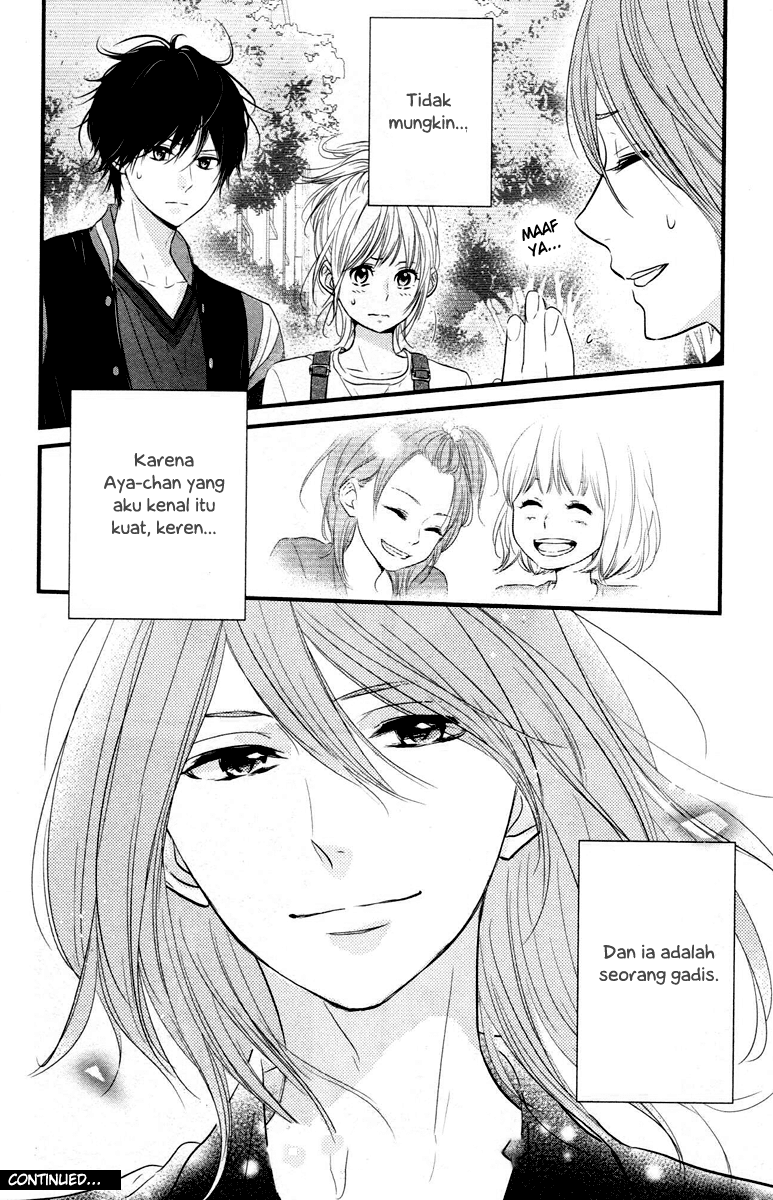 Harumatsu Bokura Chapter 05 Gambar 35