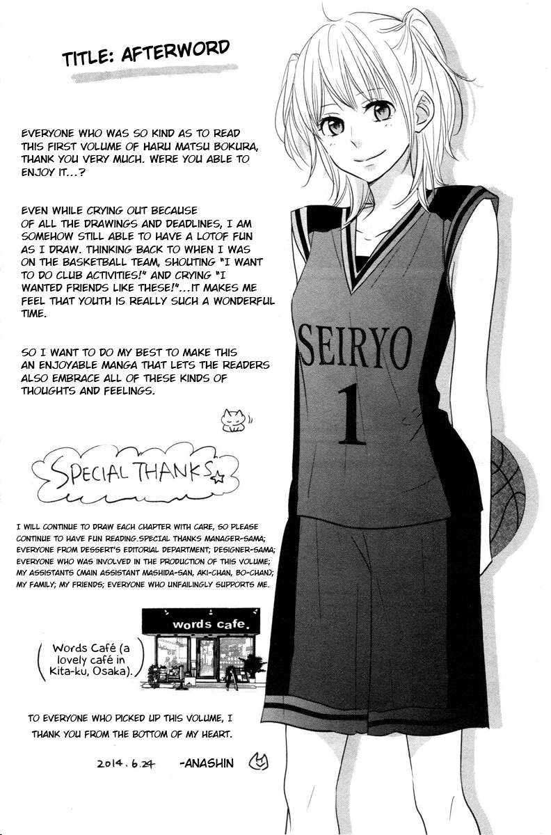 Harumatsu Bokura Chapter 05 Gambar 36