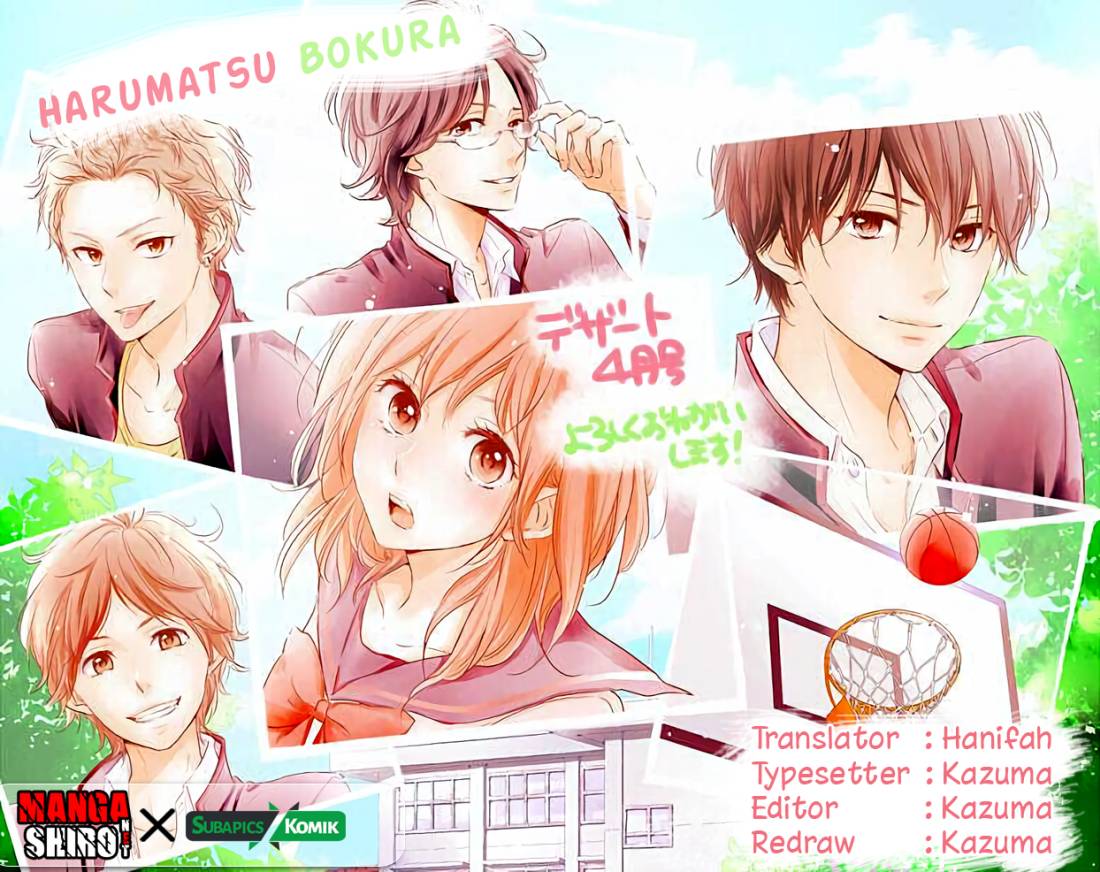 Harumatsu Bokura Chapter 13 Gambar 2