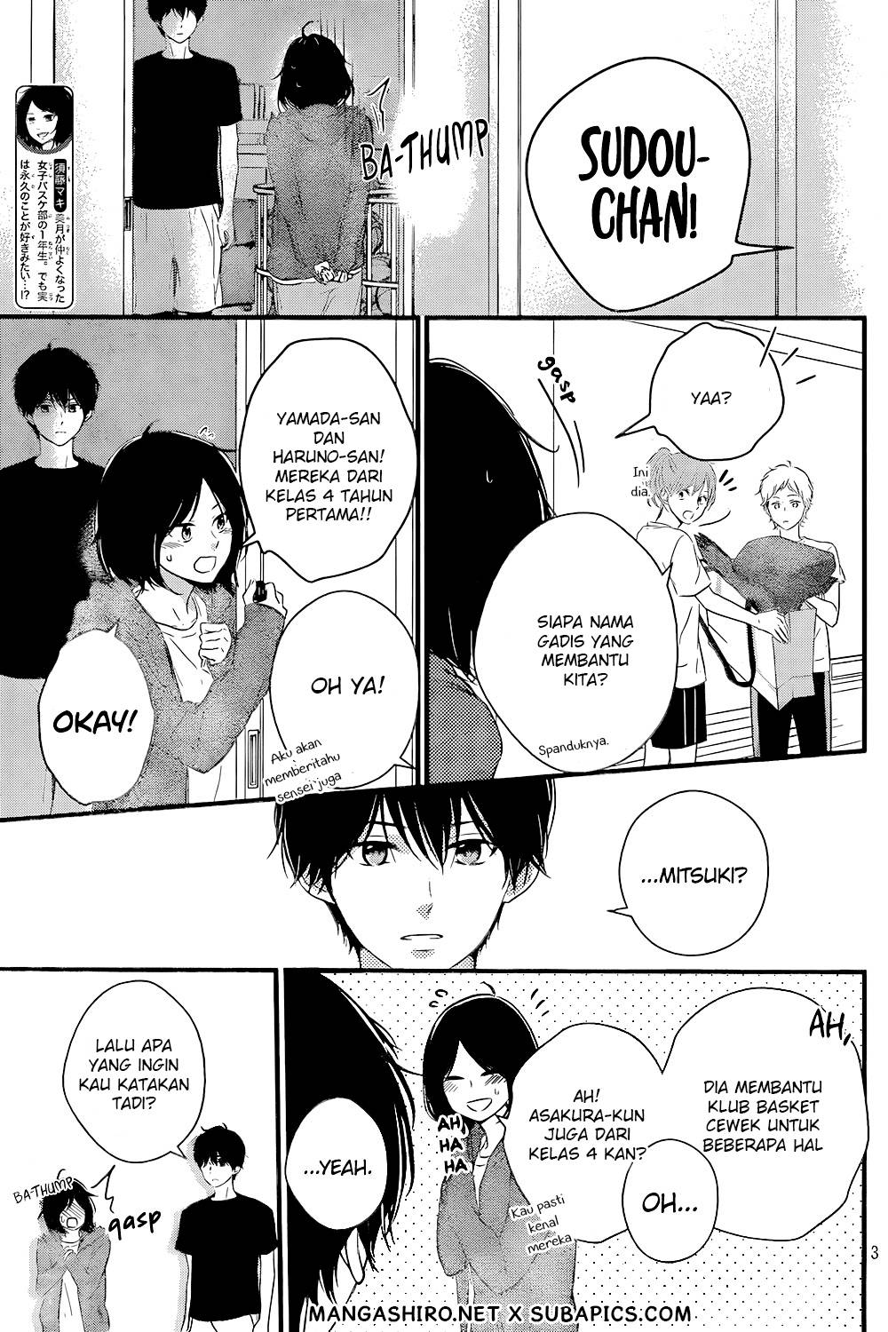 Harumatsu Bokura Chapter 13 Gambar 4