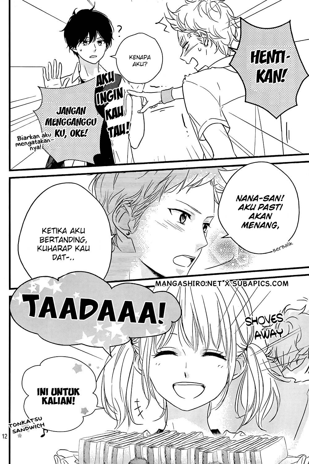 Harumatsu Bokura Chapter 13 Gambar 13
