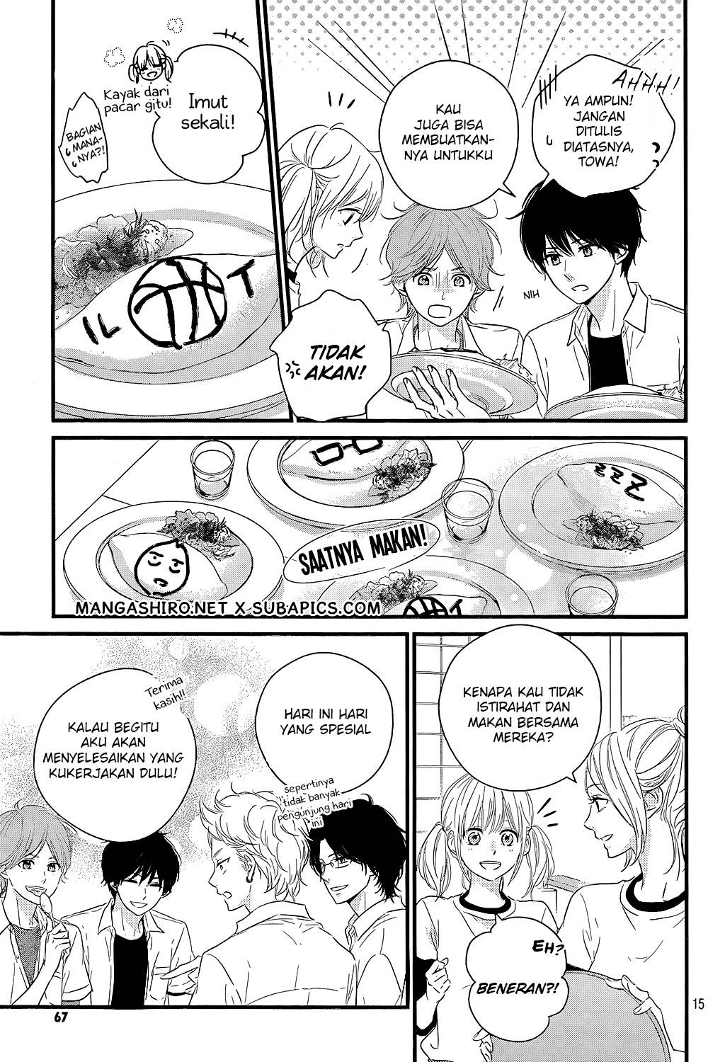 Harumatsu Bokura Chapter 13 Gambar 16