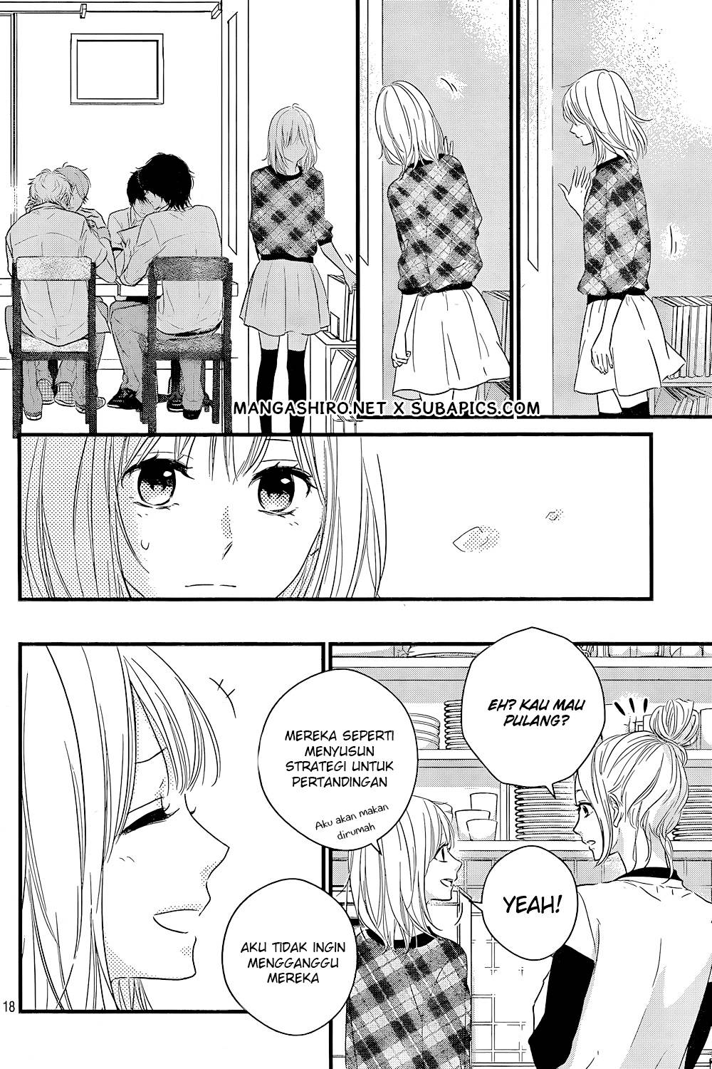 Harumatsu Bokura Chapter 13 Gambar 19