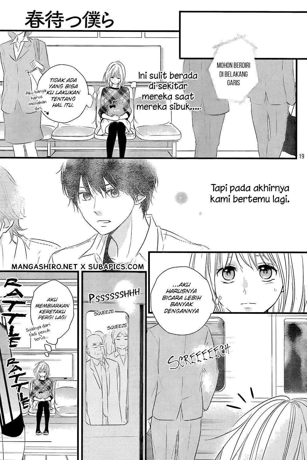 Harumatsu Bokura Chapter 13 Gambar 20