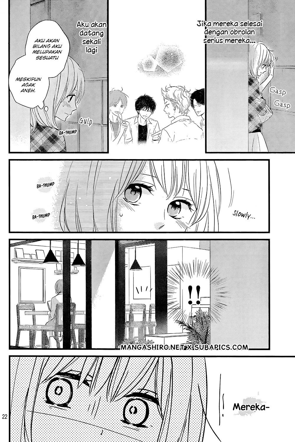 Harumatsu Bokura Chapter 13 Gambar 23