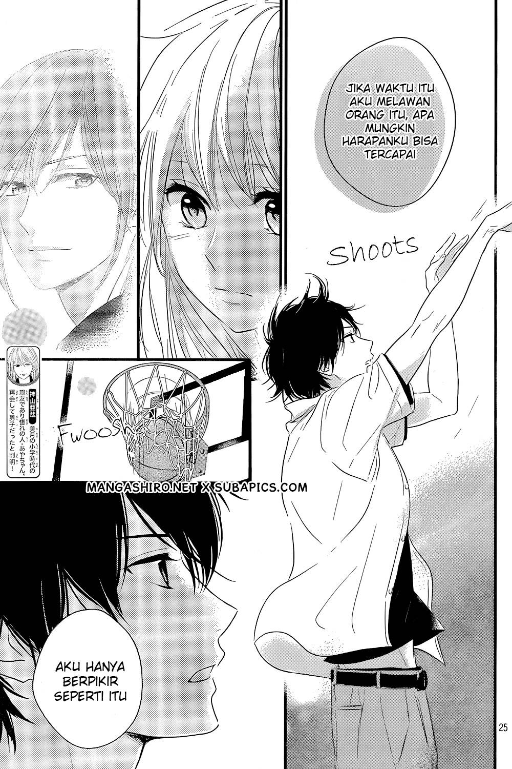 Harumatsu Bokura Chapter 13 Gambar 26