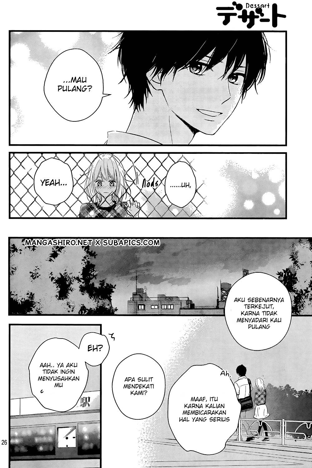 Harumatsu Bokura Chapter 13 Gambar 27