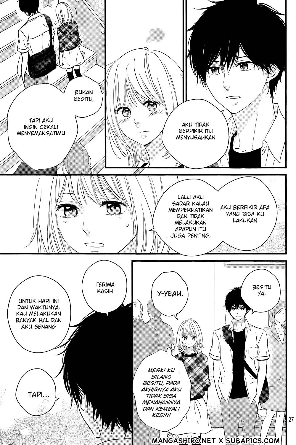 Harumatsu Bokura Chapter 13 Gambar 28