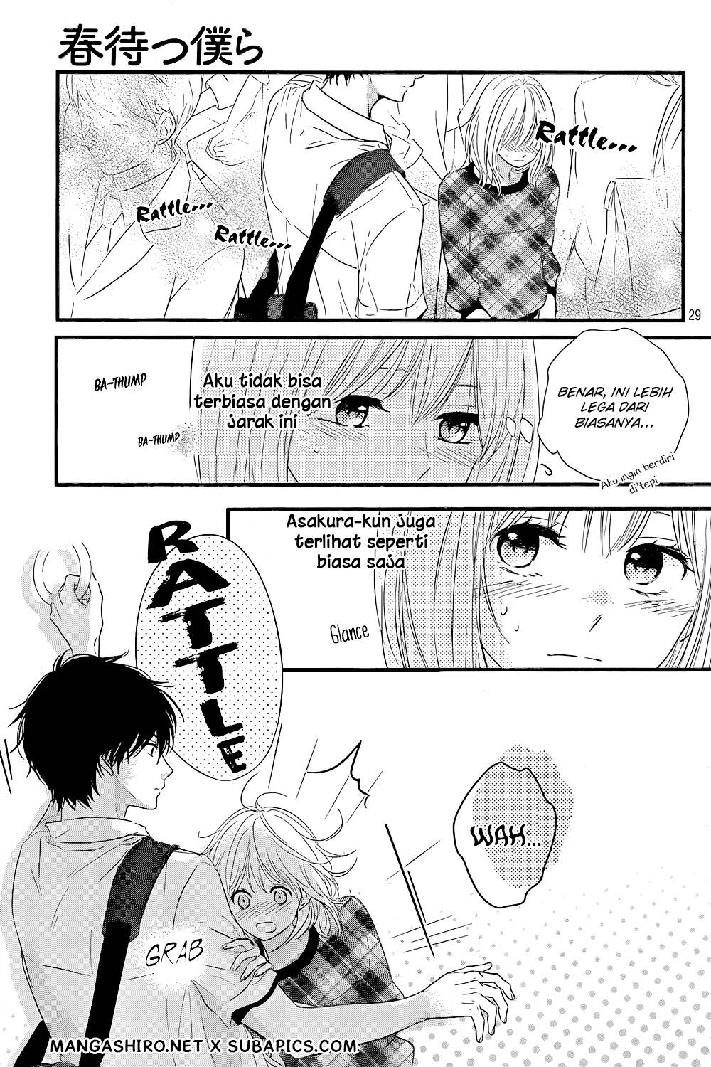 Harumatsu Bokura Chapter 13 Gambar 30