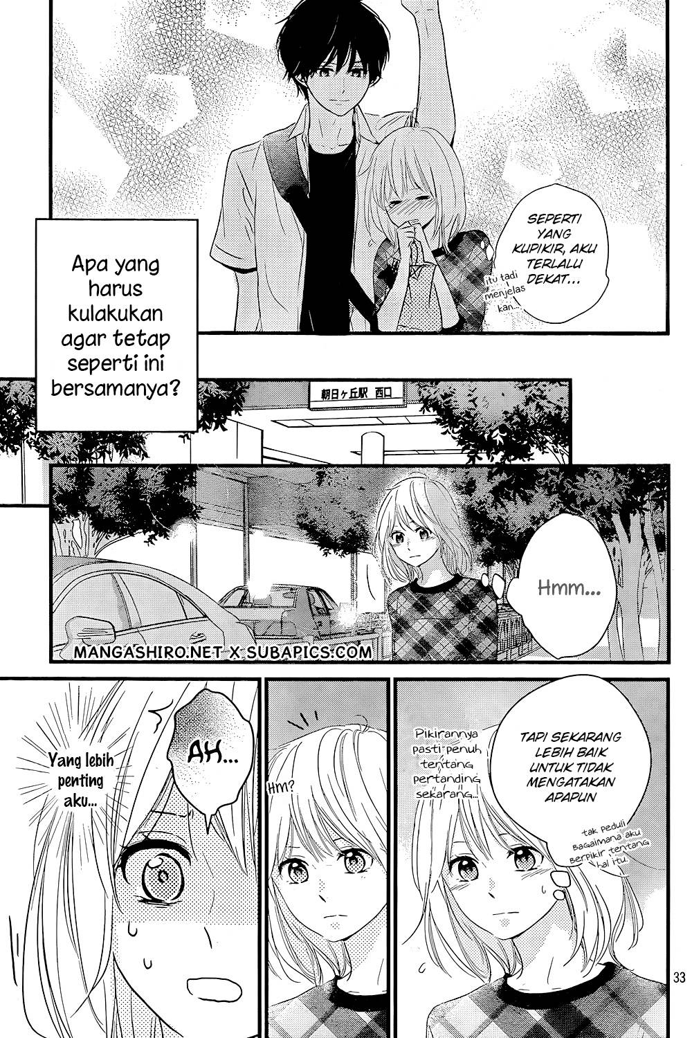 Harumatsu Bokura Chapter 13 Gambar 34