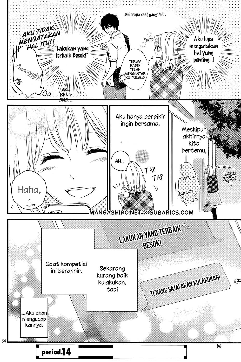 Harumatsu Bokura Chapter 13 Gambar 35