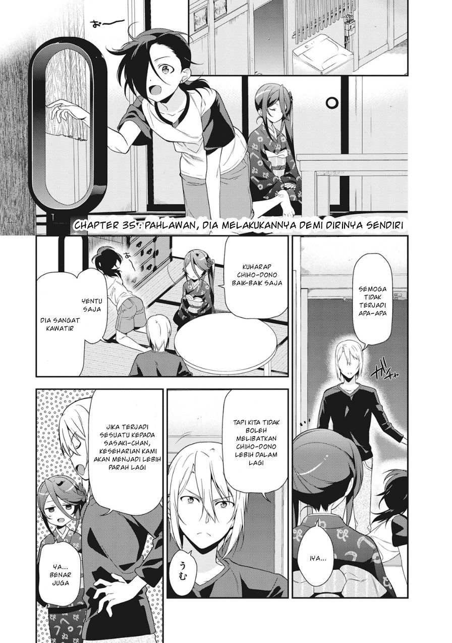 Hataraku Maou-sama! Chapter 35 Gambar 1