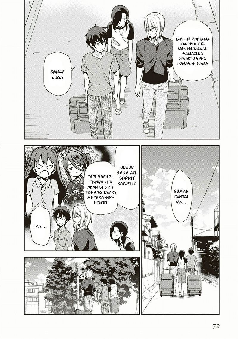 Hataraku Maou-sama! Chapter 40 Gambar 2