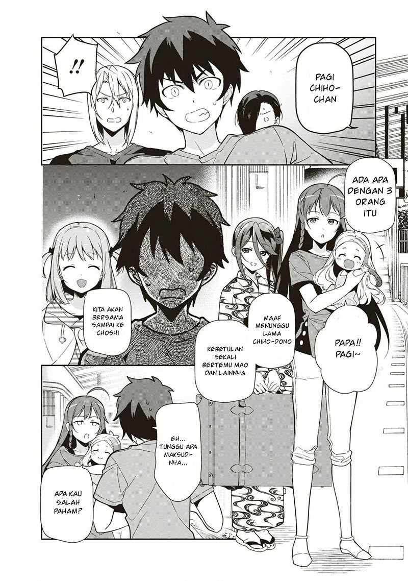 Hataraku Maou-sama! Chapter 40 Gambar 4
