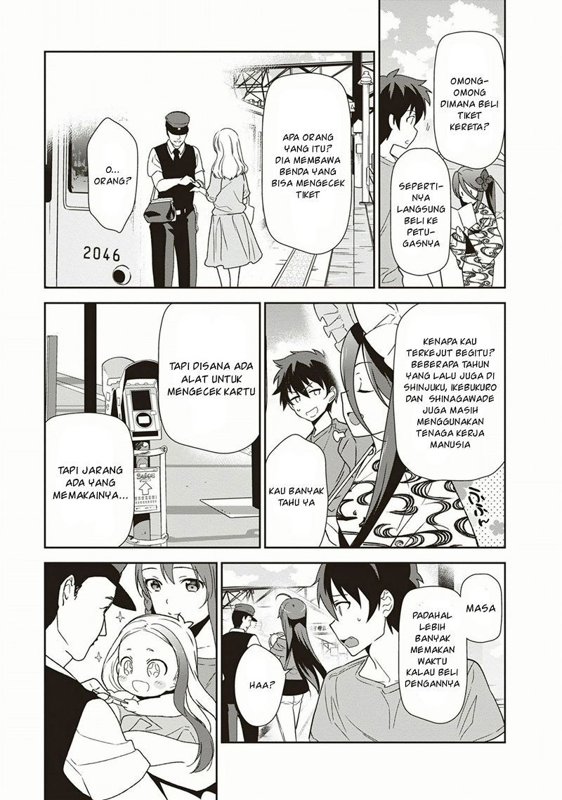 Hataraku Maou-sama! Chapter 40 Gambar 11