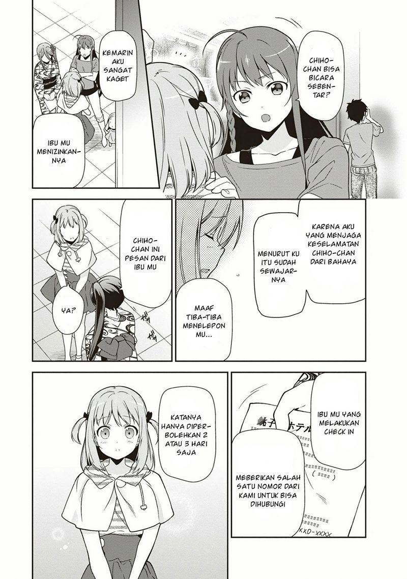 Hataraku Maou-sama! Chapter 40 Gambar 15