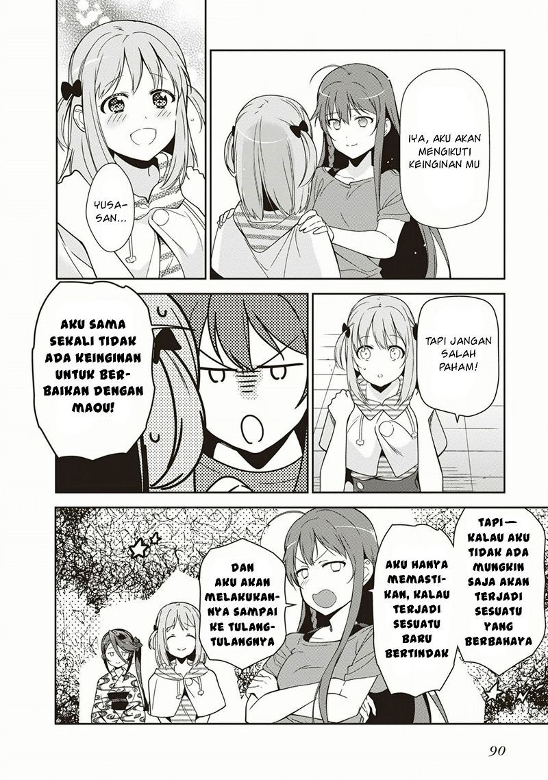 Hataraku Maou-sama! Chapter 40 Gambar 20