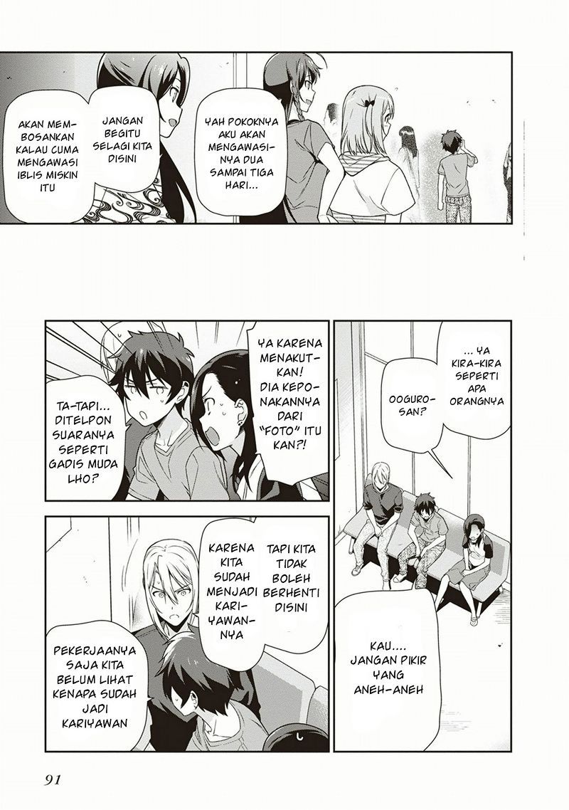 Hataraku Maou-sama! Chapter 40 Gambar 21