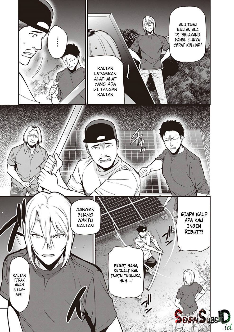 Hataraku Maou-sama! Chapter 61 Gambar 8