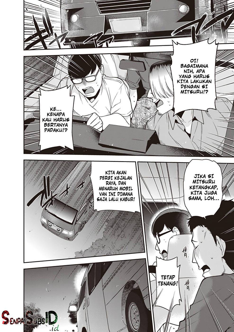 Hataraku Maou-sama! Chapter 61 Gambar 15