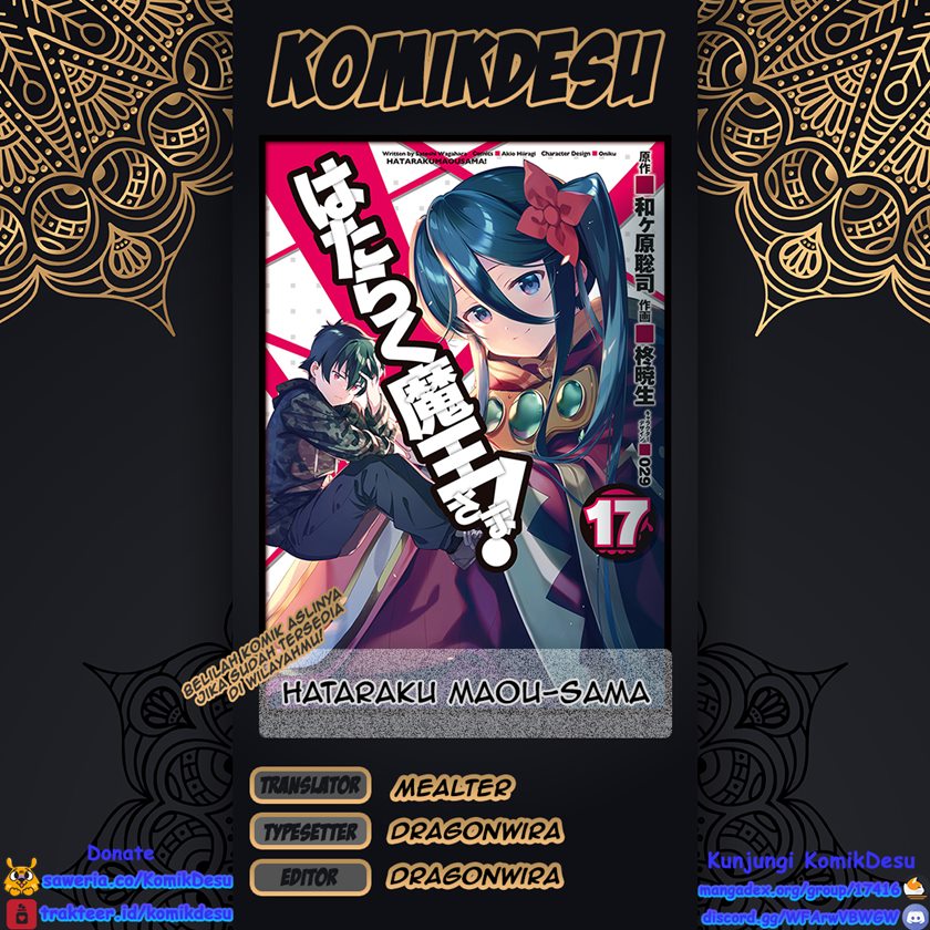 Hataraku Maou-sama! Chapter 82 Gambar 1