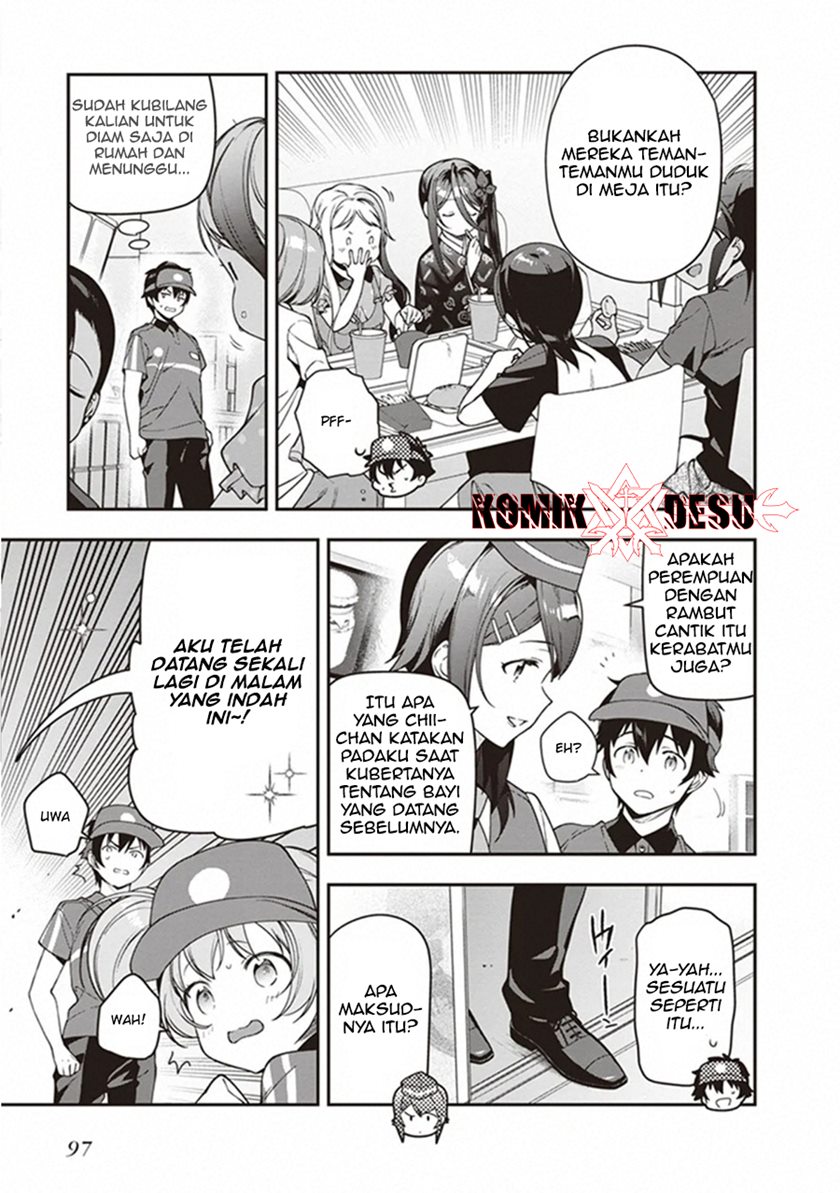 Hataraku Maou-sama! Chapter 82 Gambar 12