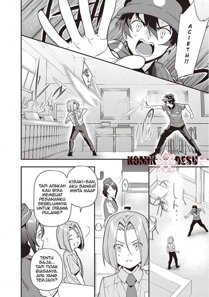 Hataraku Maou-sama! Chapter 82 Gambar 15