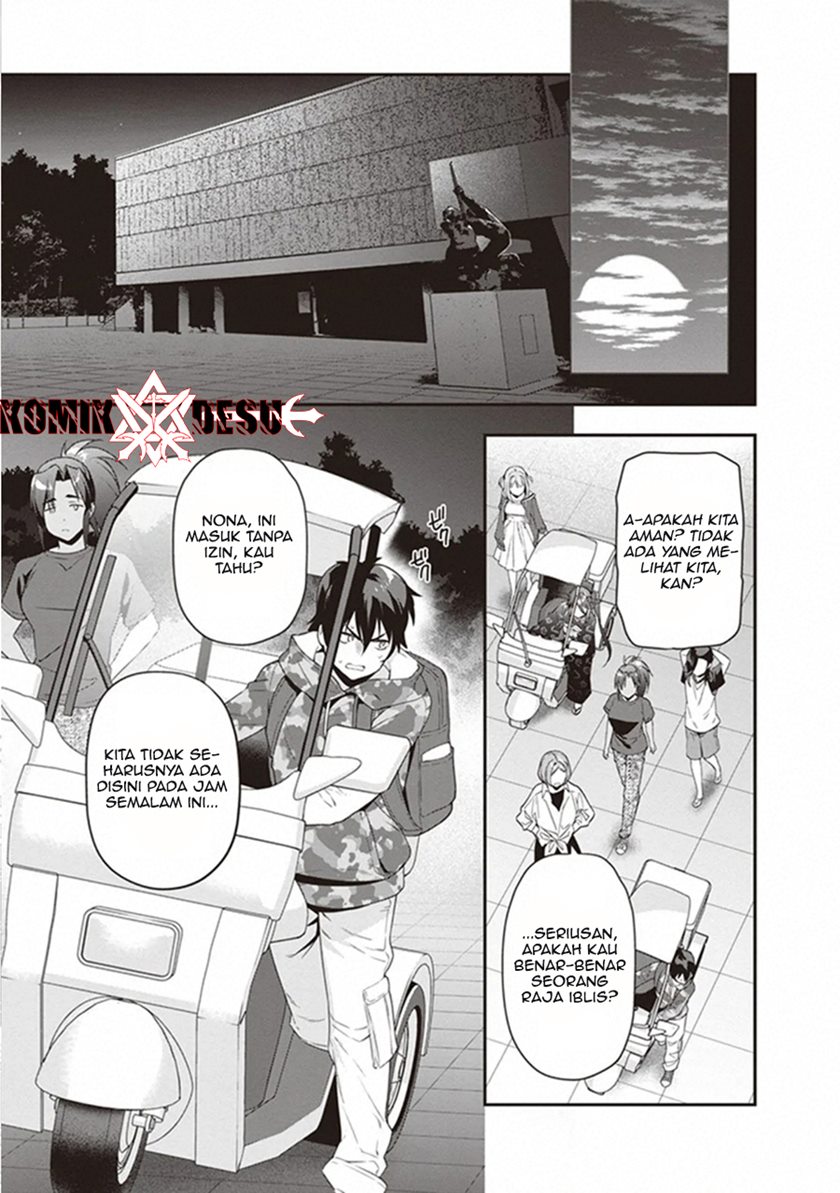 Hataraku Maou-sama! Chapter 82 Gambar 26