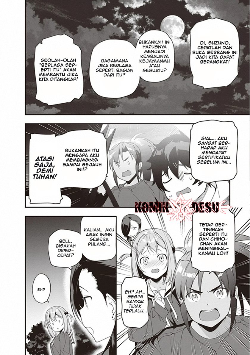 Hataraku Maou-sama! Chapter 82 Gambar 27