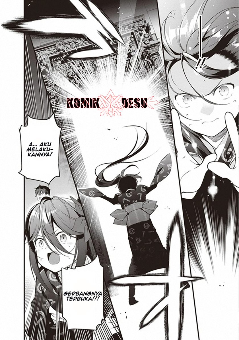 Hataraku Maou-sama! Chapter 82 Gambar 31