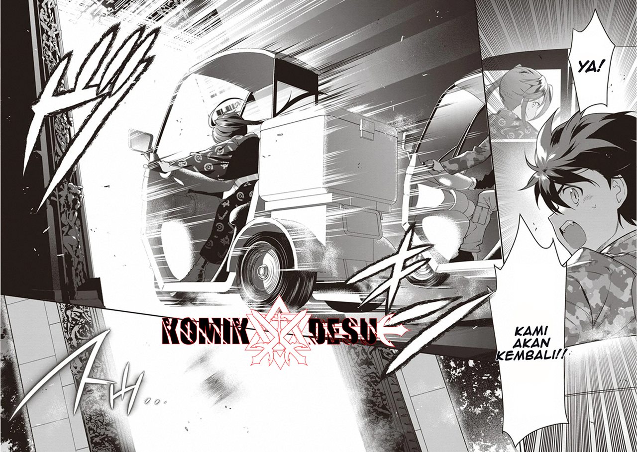 Hataraku Maou-sama! Chapter 82 Gambar 33