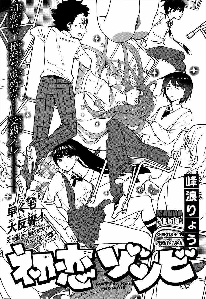 Hatsukoi Zombie Chapter 06 Gambar 2