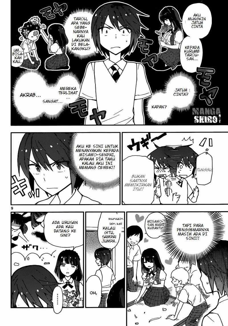 Hatsukoi Zombie Chapter 16 Gambar 9