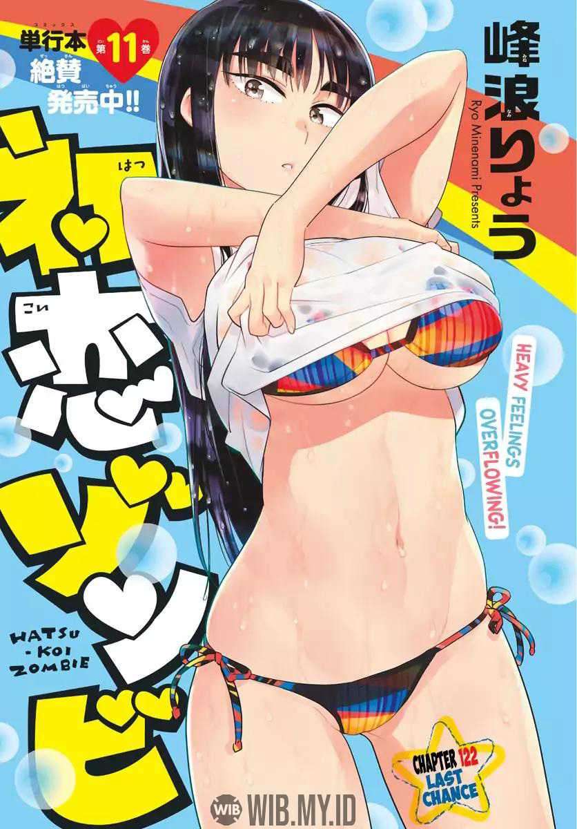 Hatsukoi Zombie Chapter 122 Gambar 2