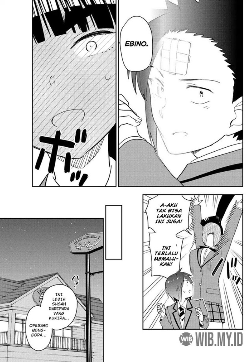 Hatsukoi Zombie Chapter 155 Gambar 7