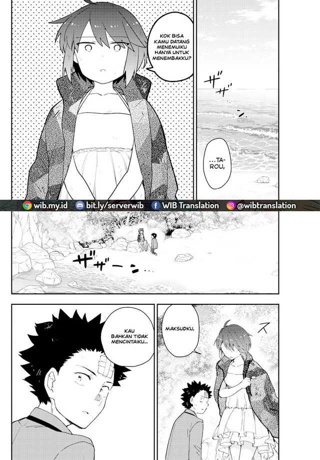 Hatsukoi Zombie Chapter 166 Gambar 2