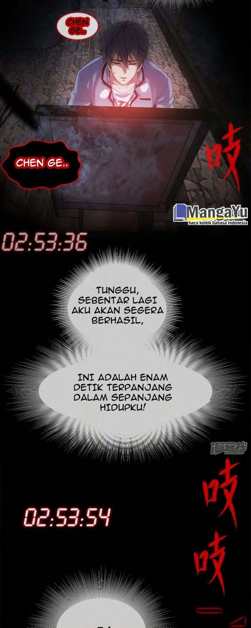 Haunted House Chapter 00.5 Gambar 19