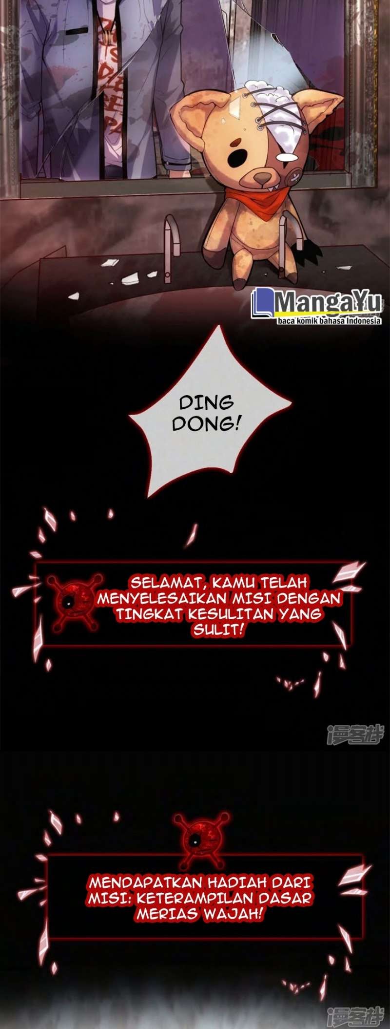 Haunted House Chapter 00.5 Gambar 31