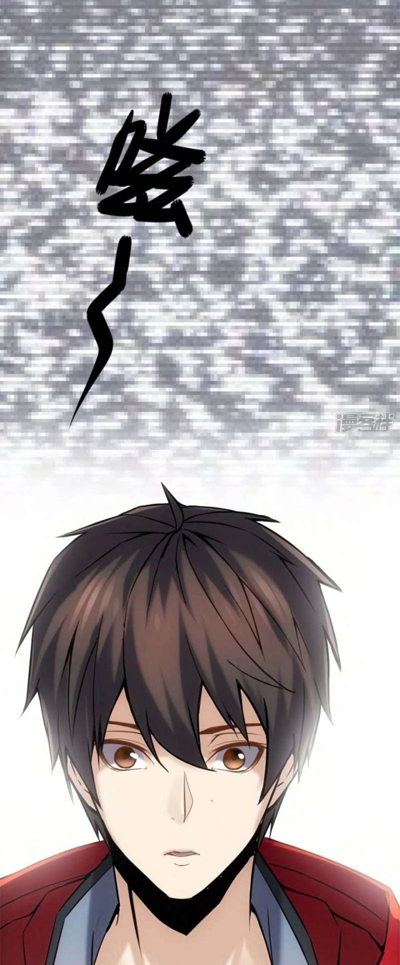 Haunted House Chapter 05 Gambar 7