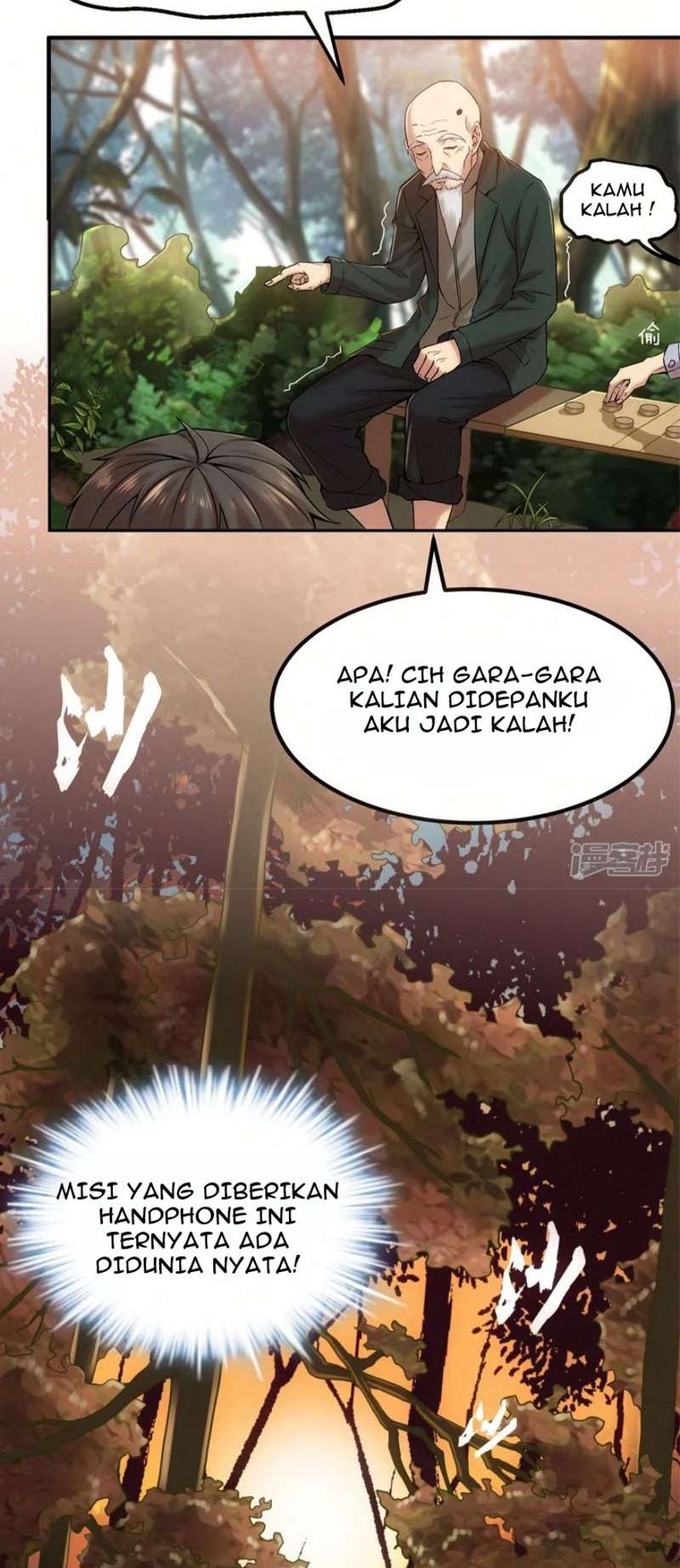 Haunted House Chapter 06 Gambar 5
