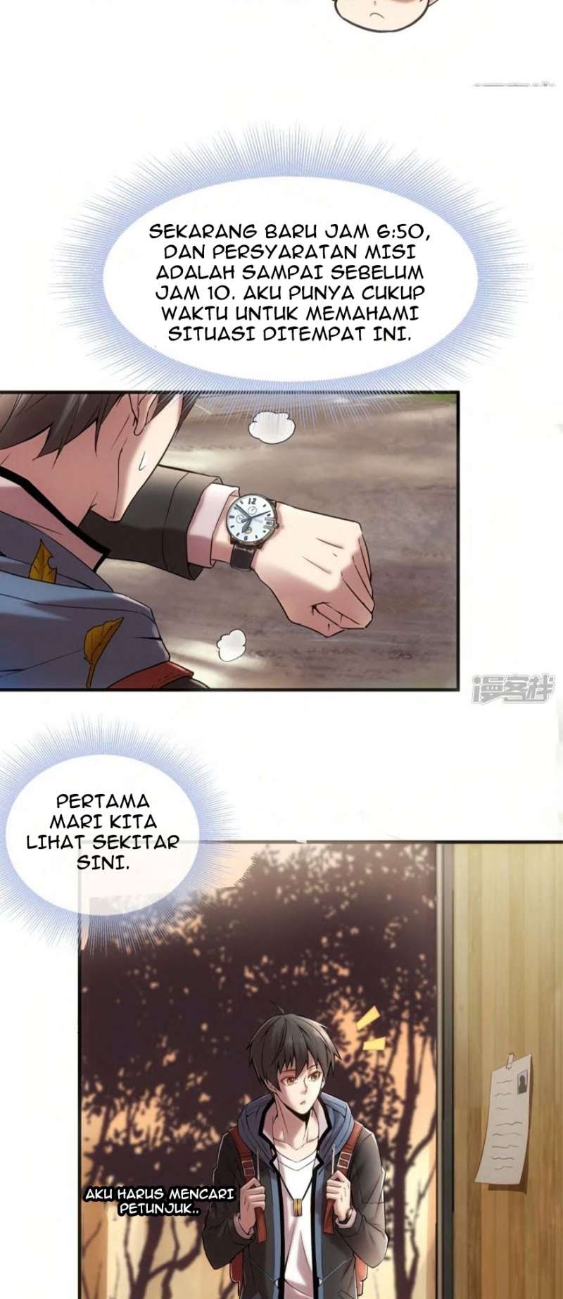 Haunted House Chapter 06 Gambar 9