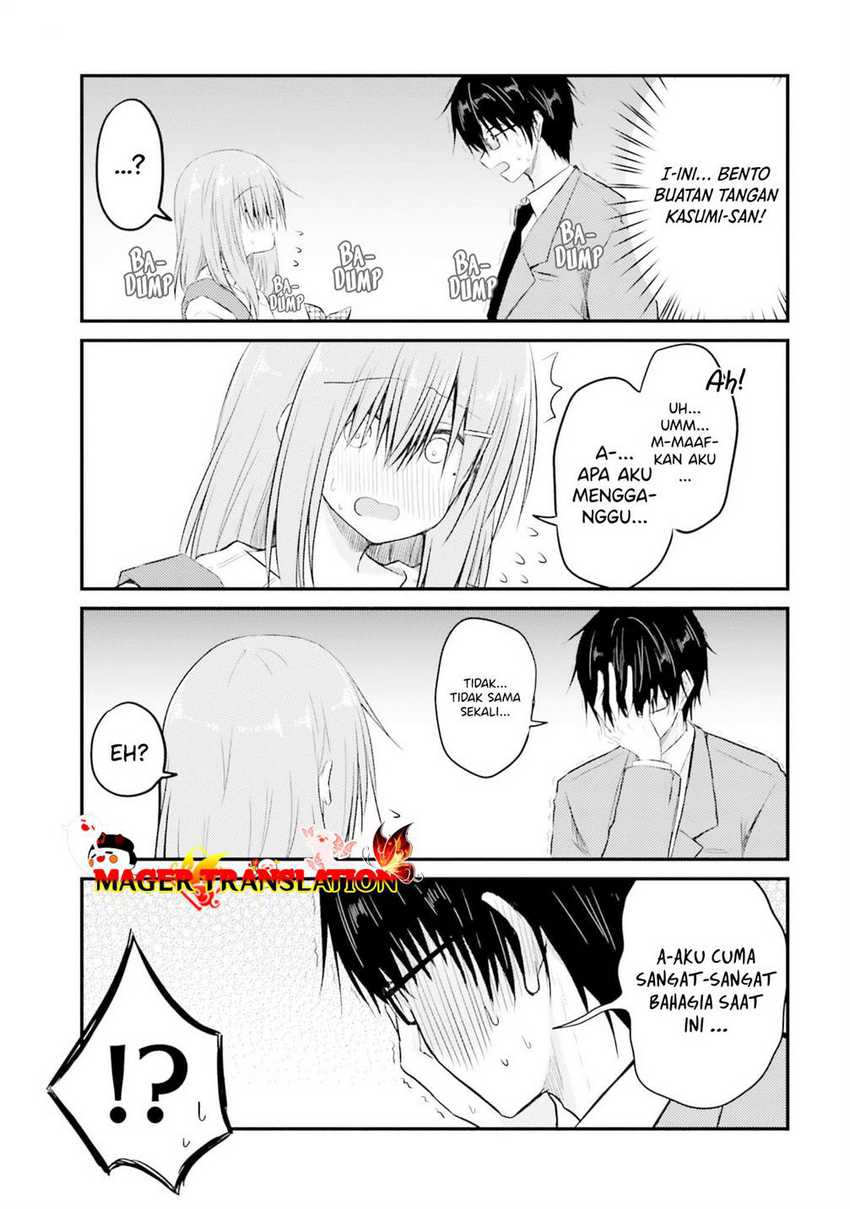 Hazukashigariya no Tsuma to Shinkon Seikatsu Hajimemashita Chapter 04 Gambar 4