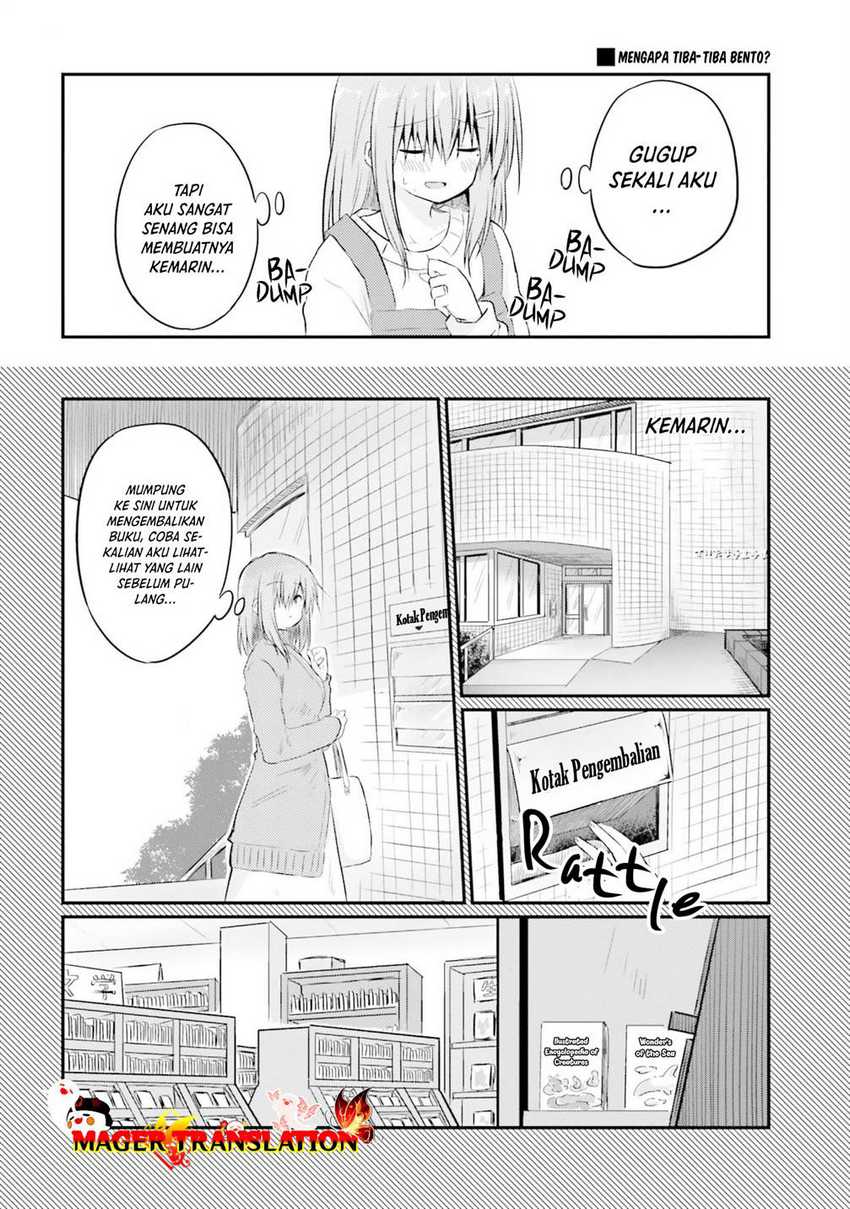 Hazukashigariya no Tsuma to Shinkon Seikatsu Hajimemashita Chapter 04 Gambar 7