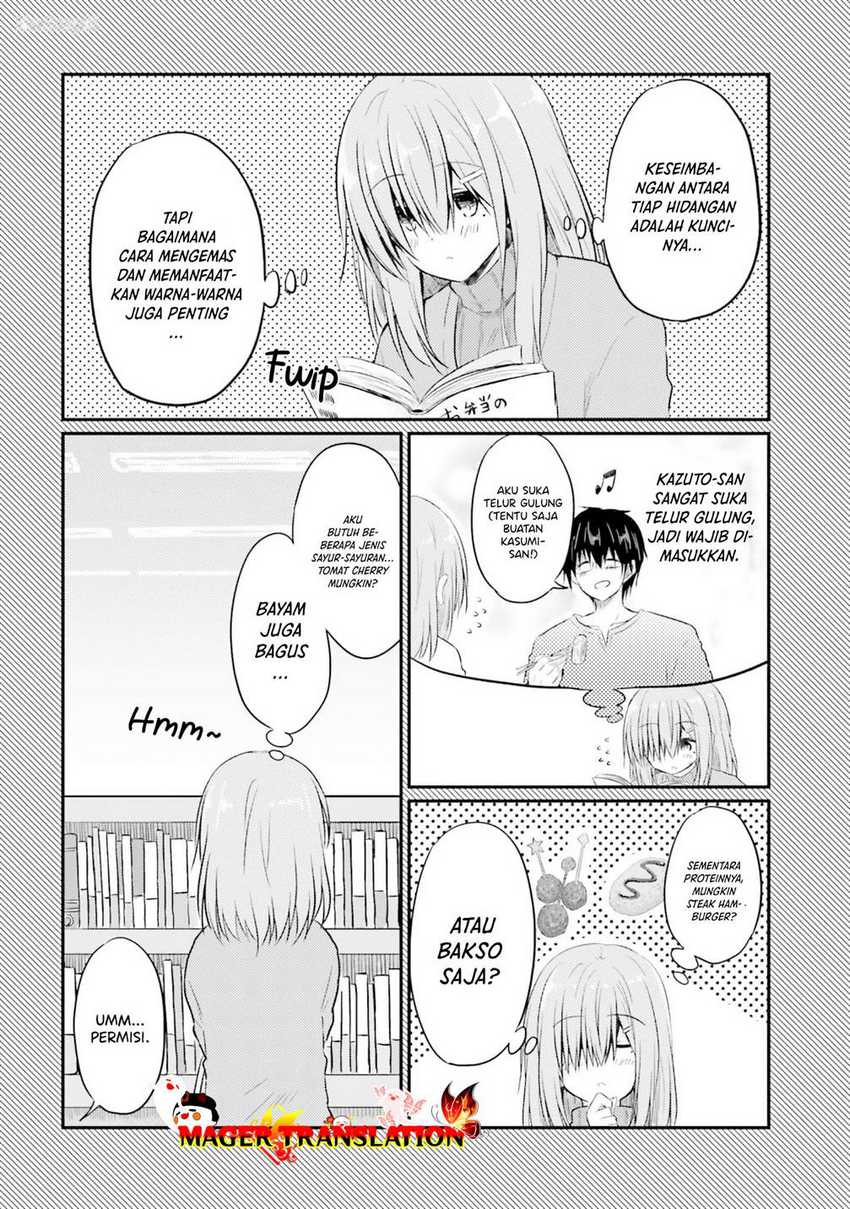 Hazukashigariya no Tsuma to Shinkon Seikatsu Hajimemashita Chapter 04 Gambar 9