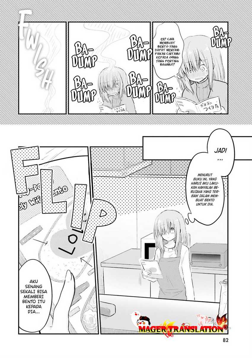 Hazukashigariya no Tsuma to Shinkon Seikatsu Hajimemashita Chapter 04 Gambar 13
