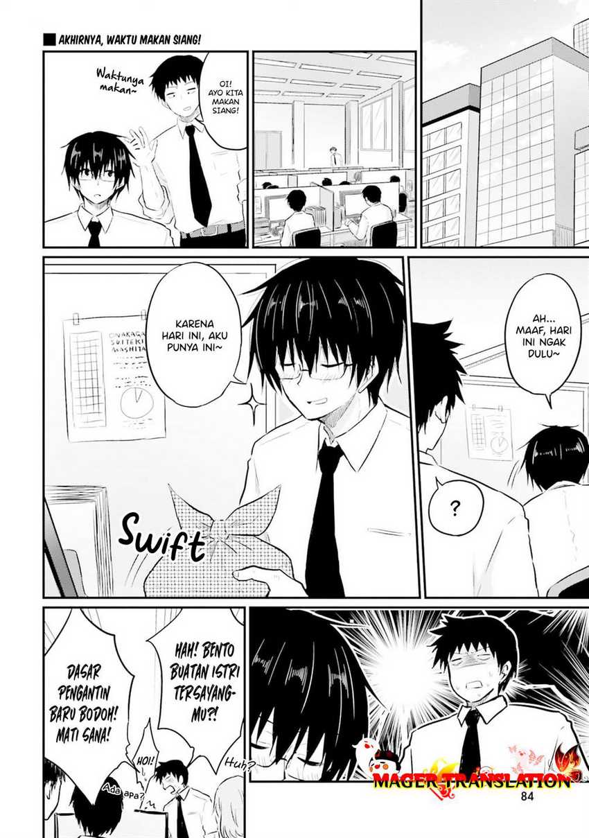 Hazukashigariya no Tsuma to Shinkon Seikatsu Hajimemashita Chapter 04 Gambar 15