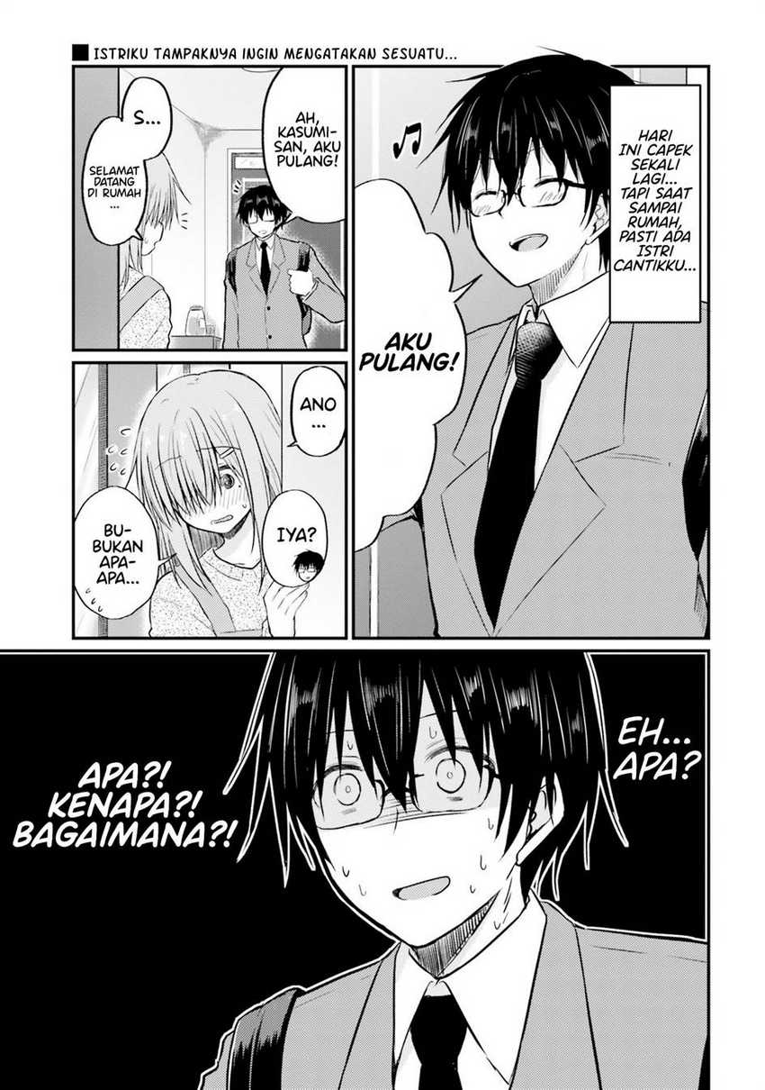 Hazukashigariya no Tsuma to Shinkon Seikatsu Hajimemashita Chapter 05 Gambar 2