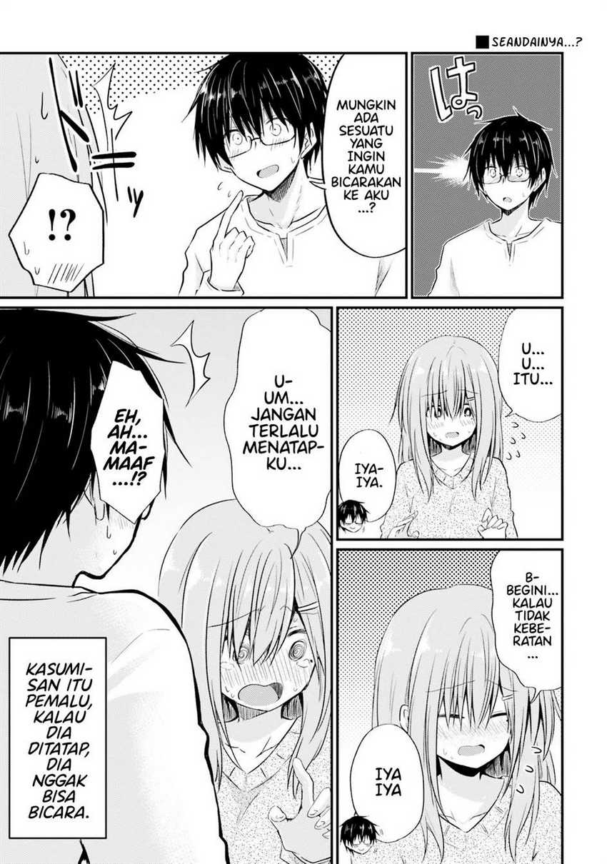 Hazukashigariya no Tsuma to Shinkon Seikatsu Hajimemashita Chapter 05 Gambar 6
