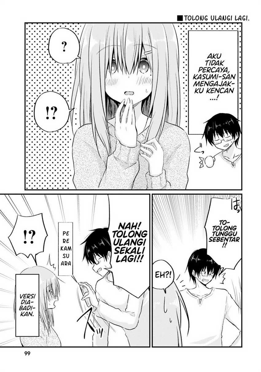 Hazukashigariya no Tsuma to Shinkon Seikatsu Hajimemashita Chapter 05 Gambar 8